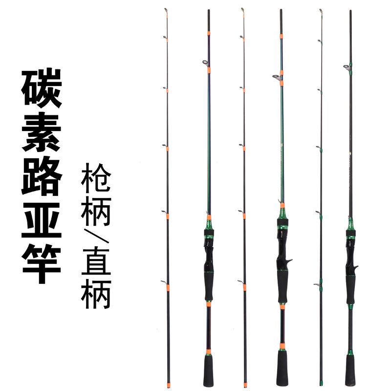 Joran pancing spinning / casting KOI CARP 1.65m & 1.8m bahan karbon super kuat 18Lb JP101