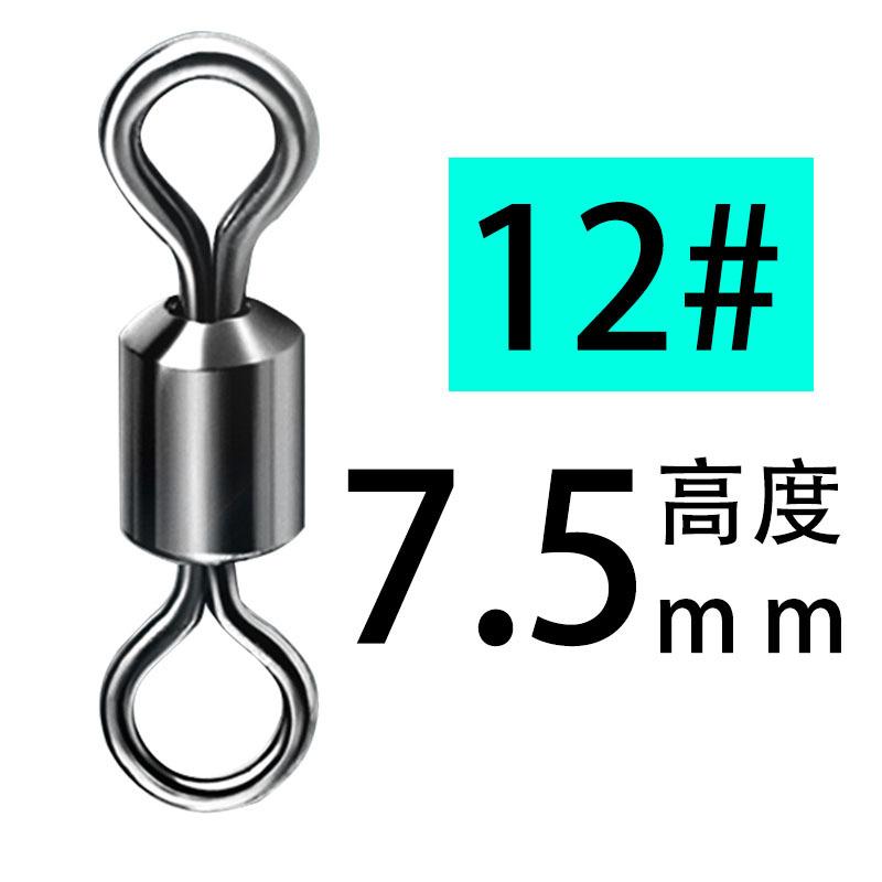 10PCS Kili-kili / snap conector excellent bahan stainless steel kuat tahan korosi SWIVEL03