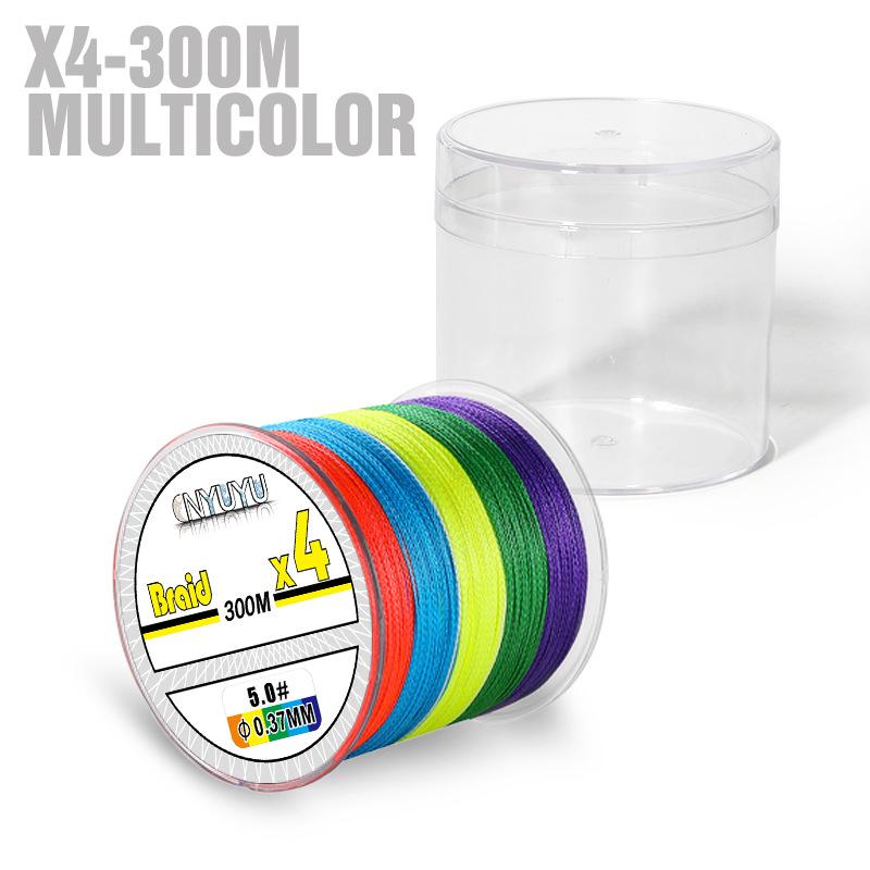 senar PE X9 NYUYU BRAID 100M & 300M MUTLICOLOR fishing line super smooth super strong SP027