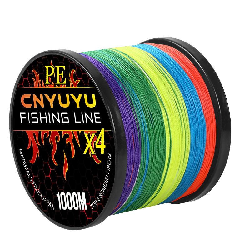 senar PE X8 dan X9 multicolor 100M & 300M super strong super smooth SP026