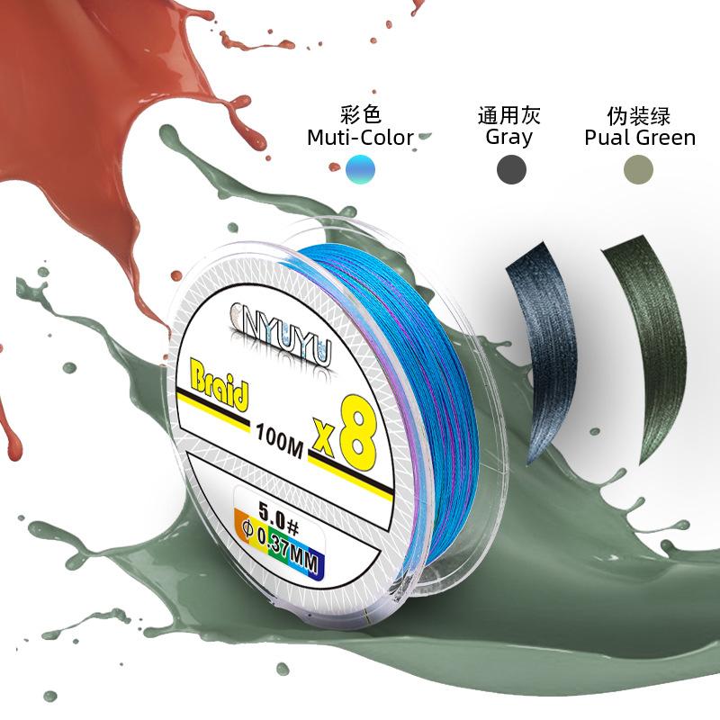 senar PE X9 NYUYU BRAID 100M & 300M MUTLICOLOR fishing line super smooth super strong SP027