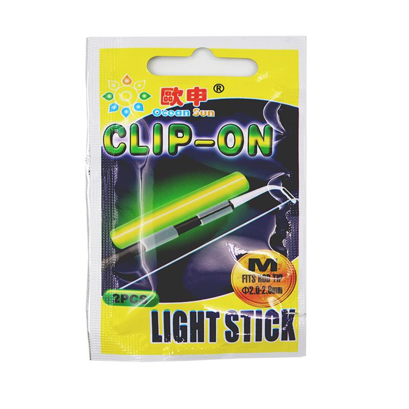 STARLIGHT isi 2pcs / 5pcs / 10pcs harga murah